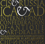 International Confederation of antique and art dealers